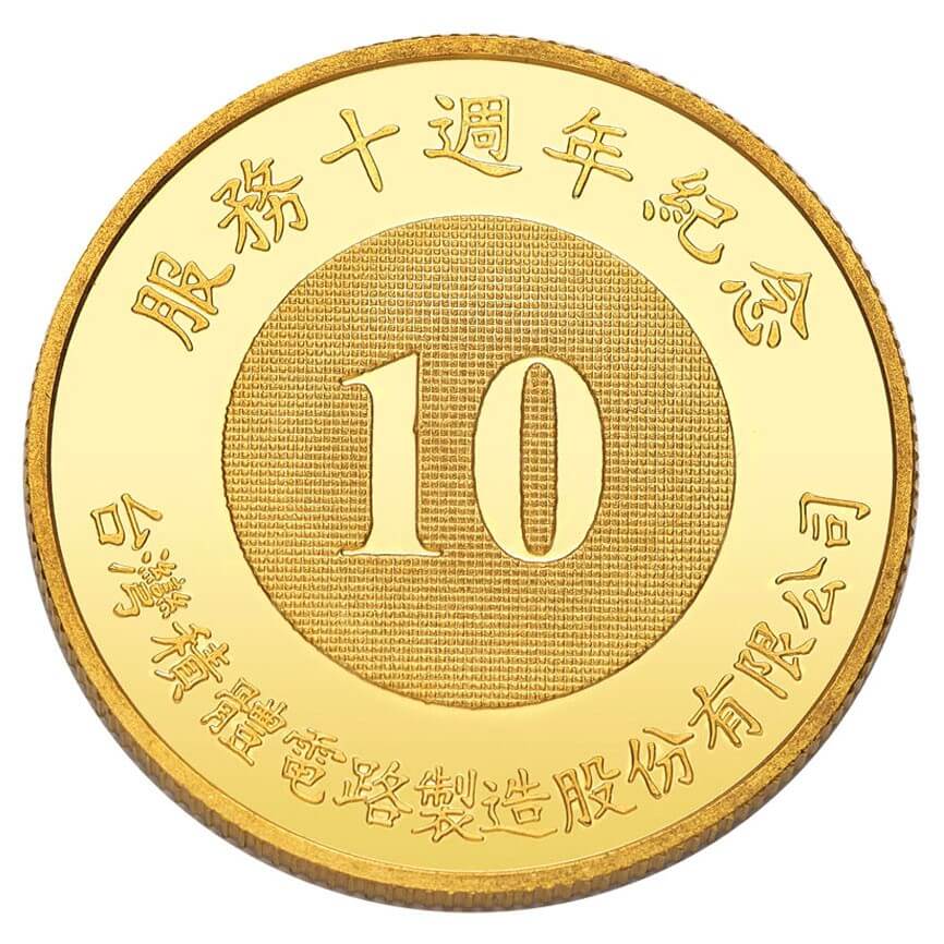 【客製鑄幣】金幣-5