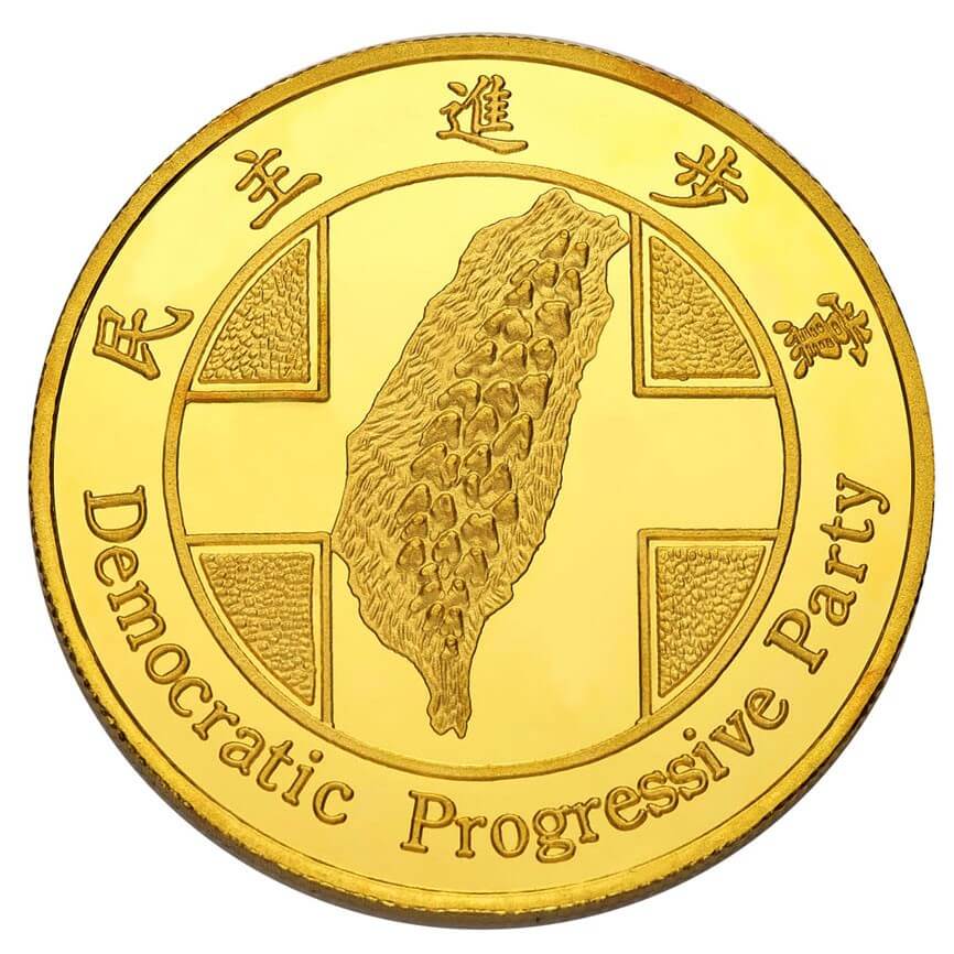 【客製鑄幣】純金金幣-2