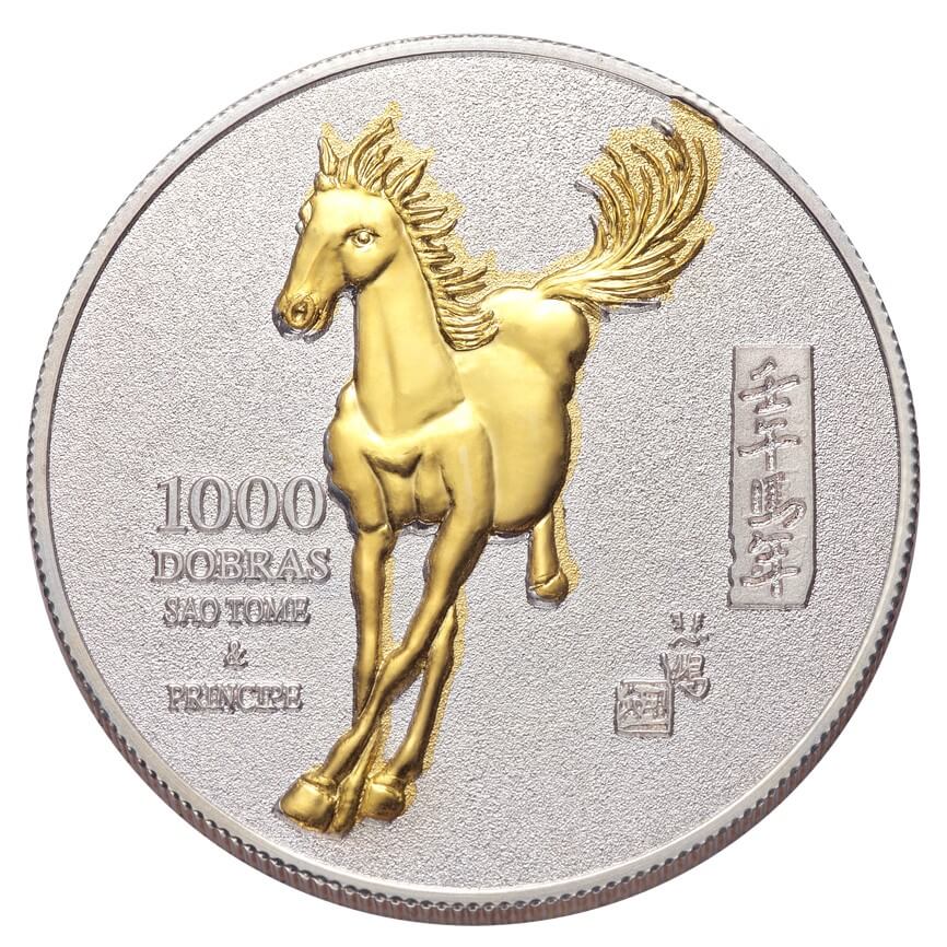 【客製鑄幣】金銀幣-馬年生肖幣