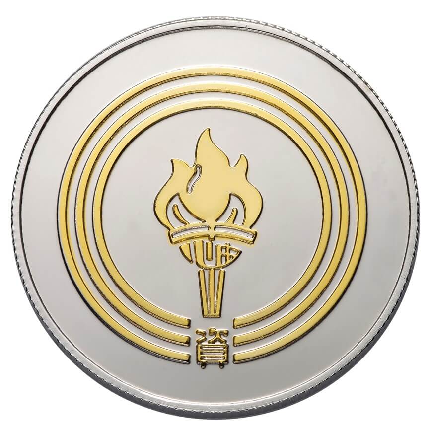 【客製鑄幣】金銀幣-中國石油