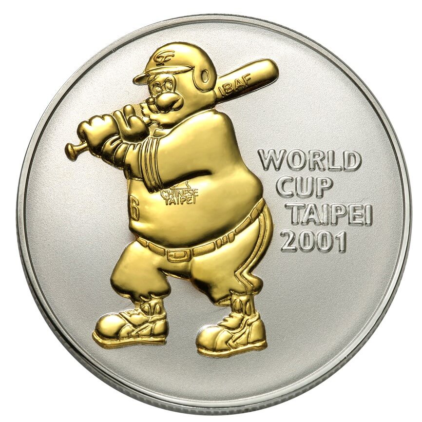 【客製鑄幣】金銀幣-1