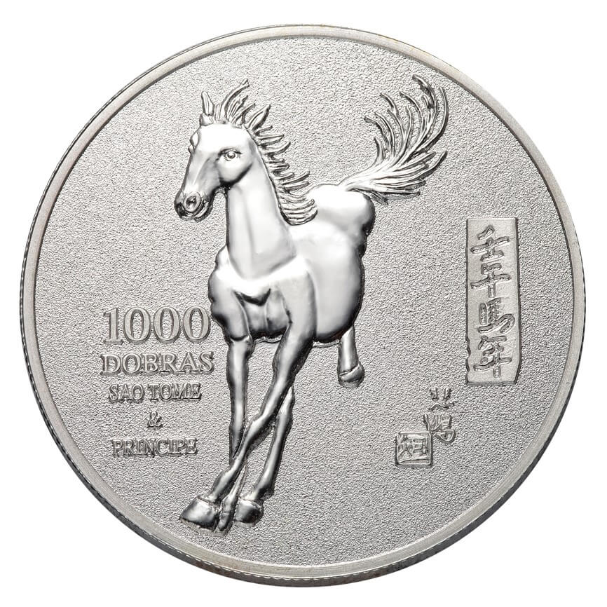 【客製鑄幣】銀幣-馬年生肖幣