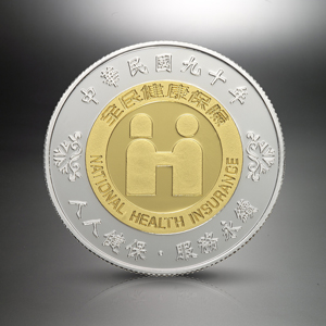 【客製鑄幣】金銀幣-7