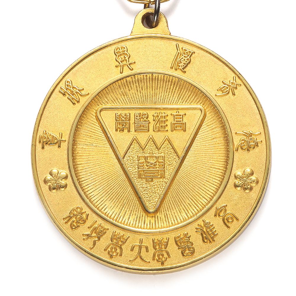 金屬獎章-1