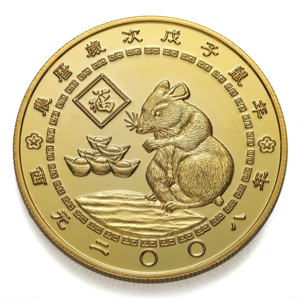【客製鑄幣】純金金幣-4