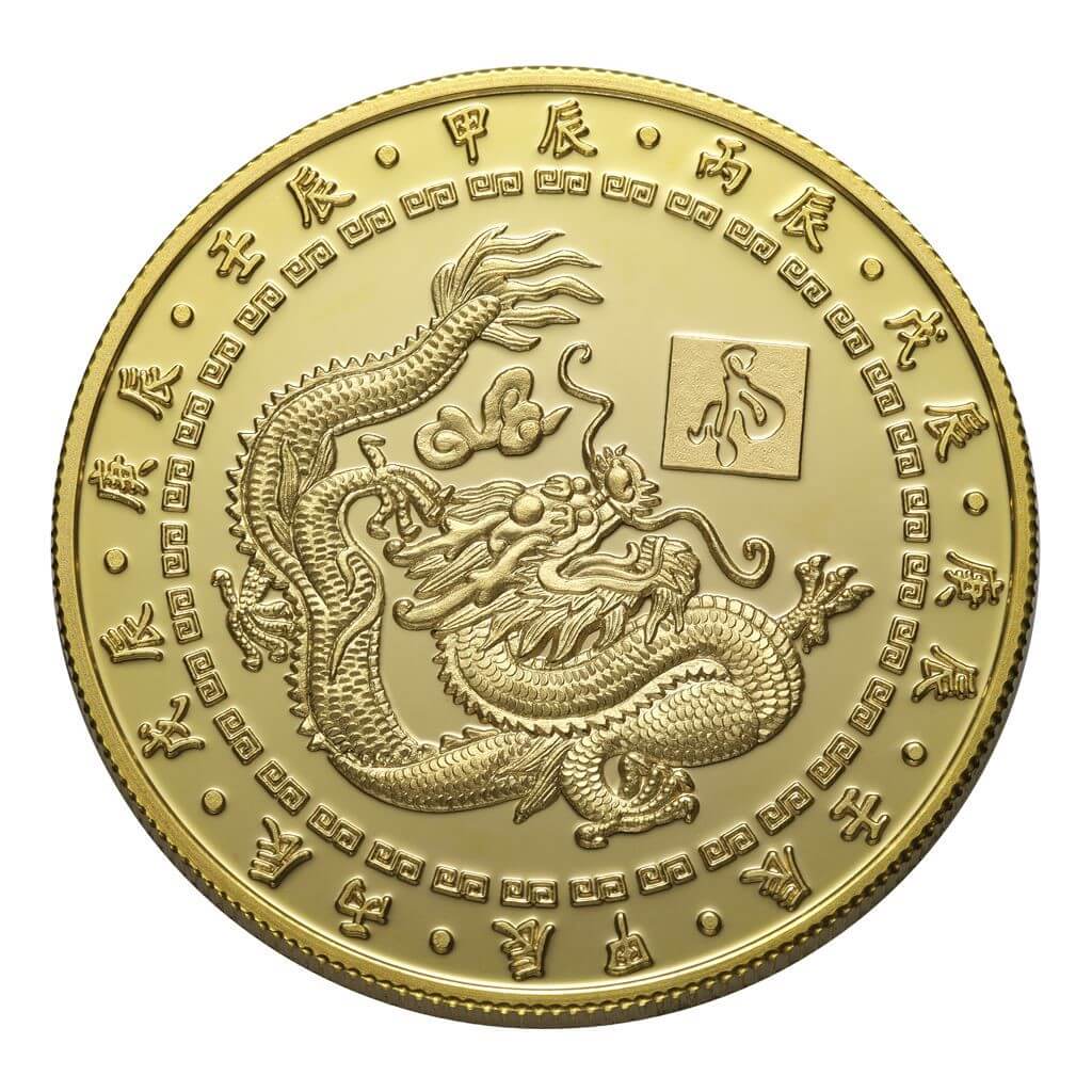 【客製鑄幣】純金金幣-4