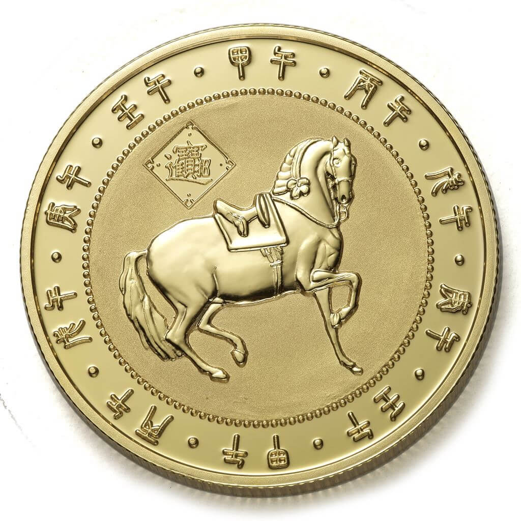【客製鑄幣】純金金幣-4