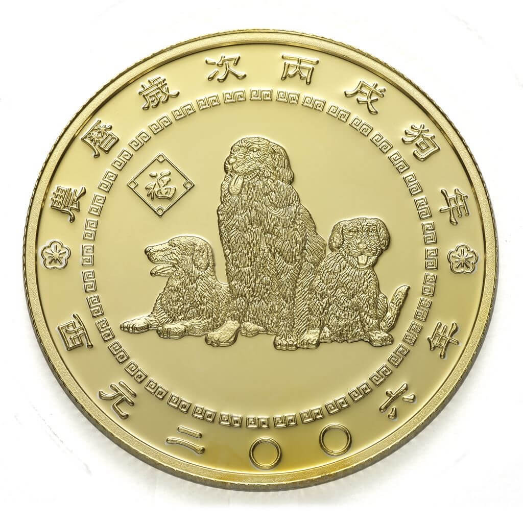【客製鑄幣】純金金幣-4