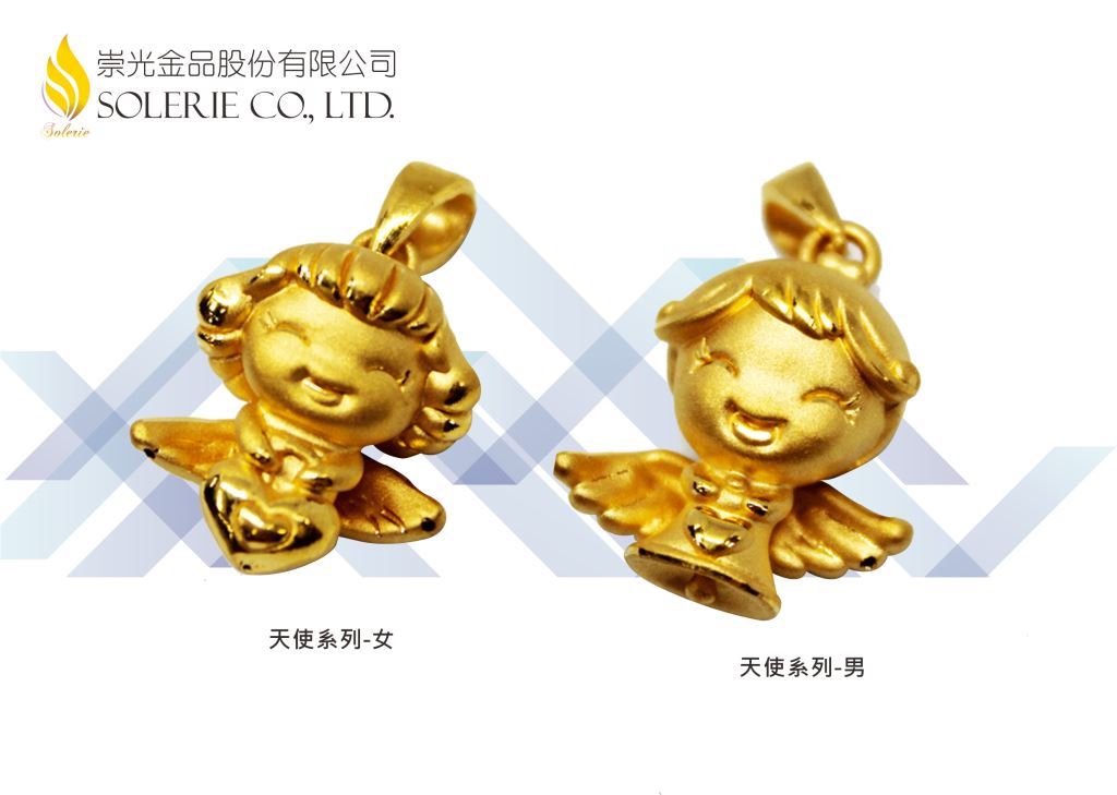 黃金項鍊-天使系列