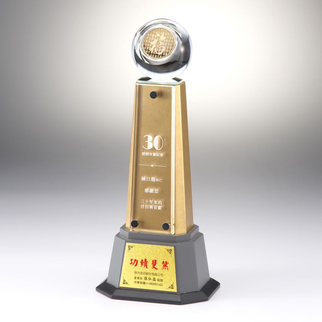 【水晶獎座】NAK40B 金色
