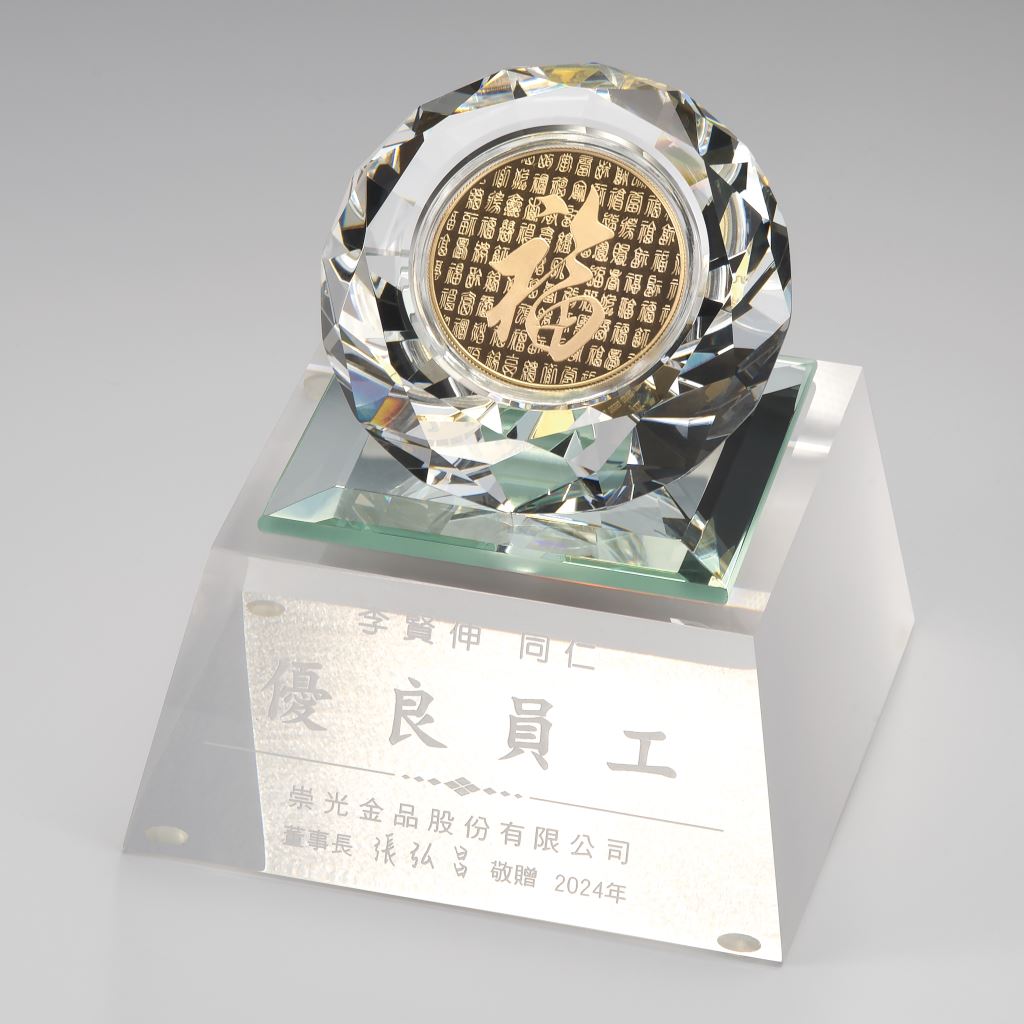 【水晶獎座】NAK2水晶頭_B