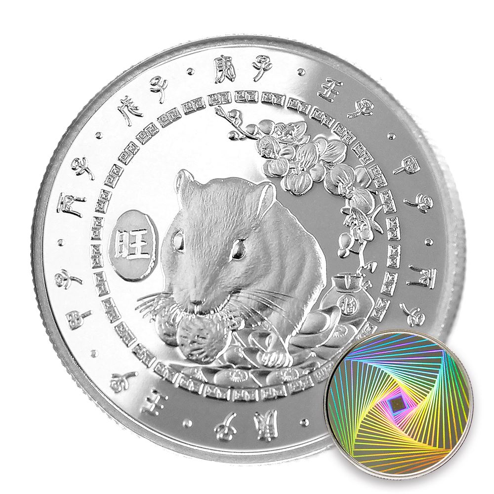 【銀幣】鼠年-幻彩雕刻32-迴