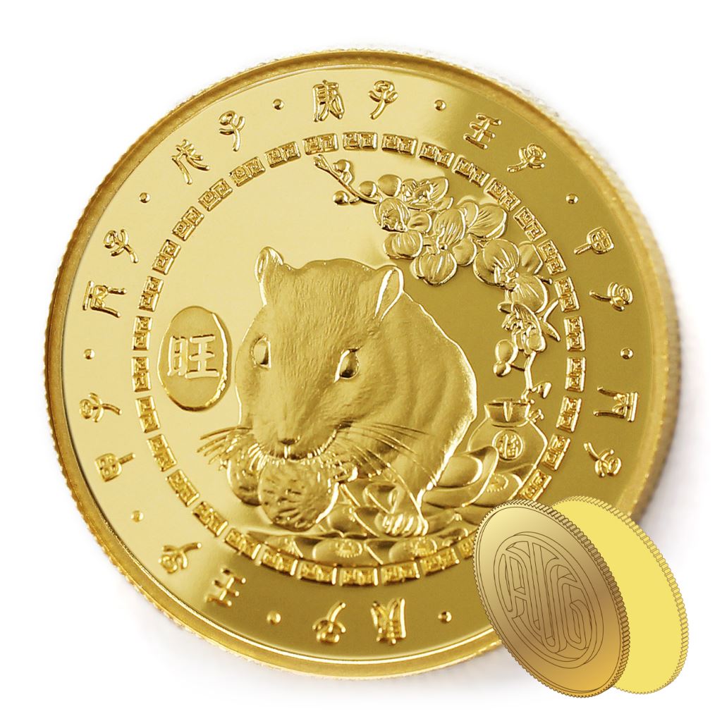 【金銅幣2】鼠年-鏡面雕刻32