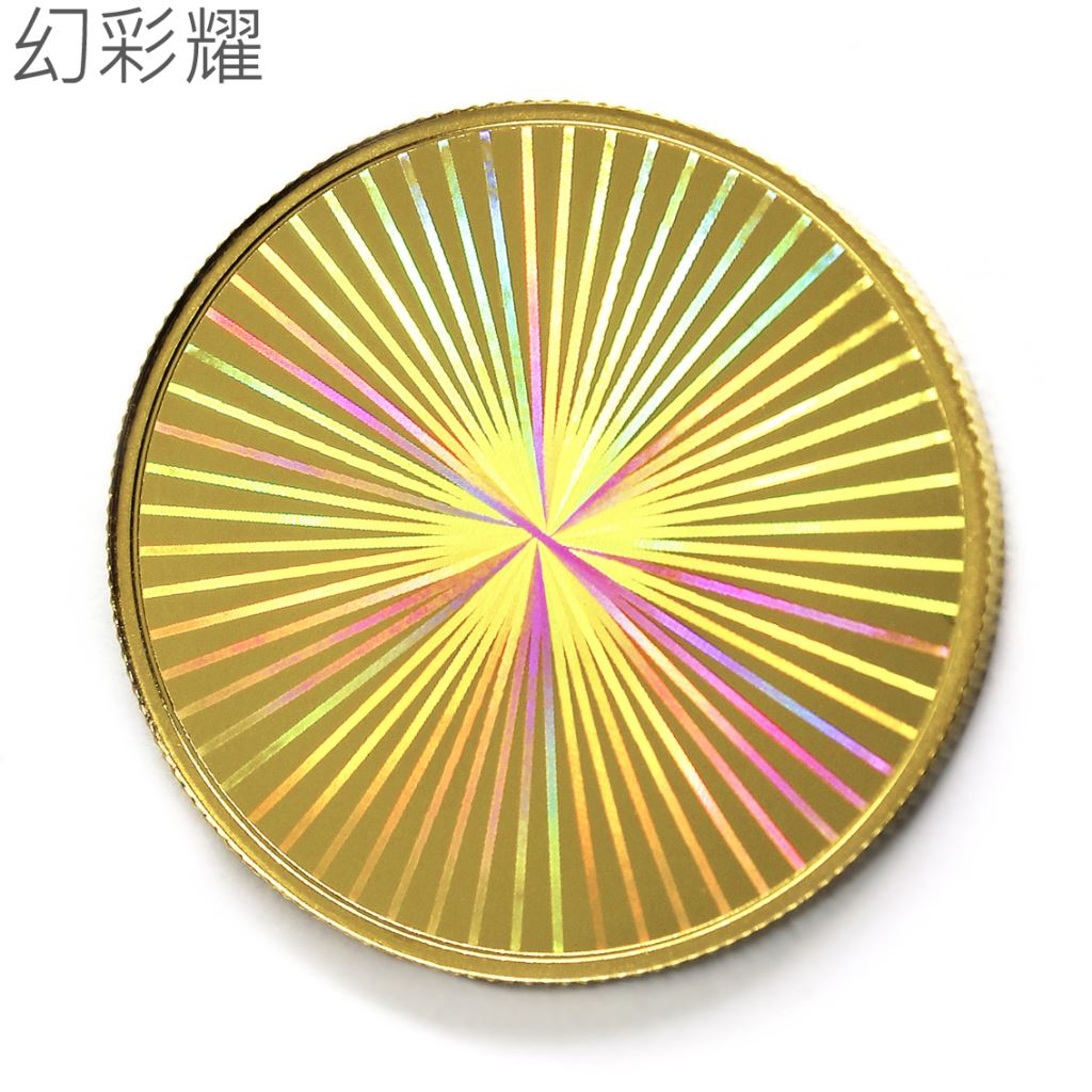 【金幣】百福-幻彩雕刻32