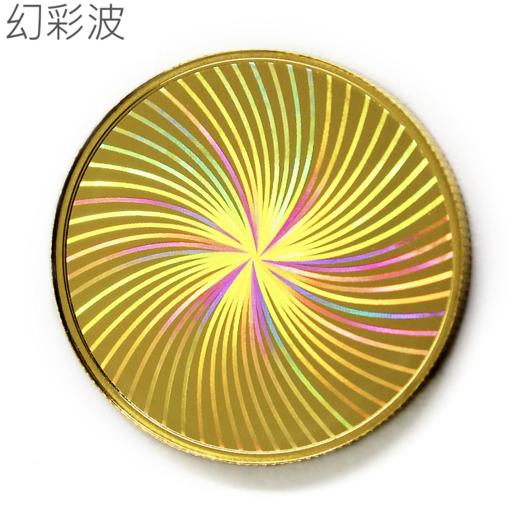 【銅幣】百福-幻彩雕刻32