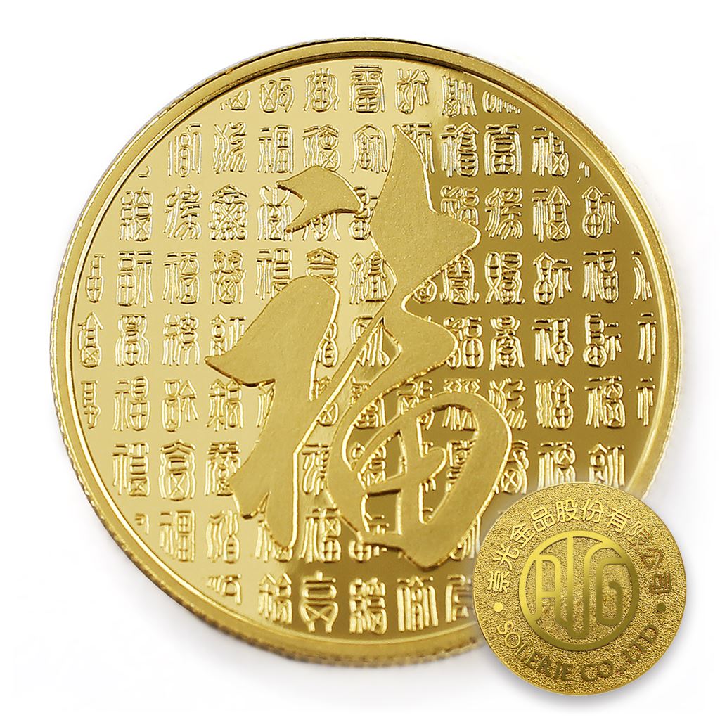 【金幣】百福-金箔40