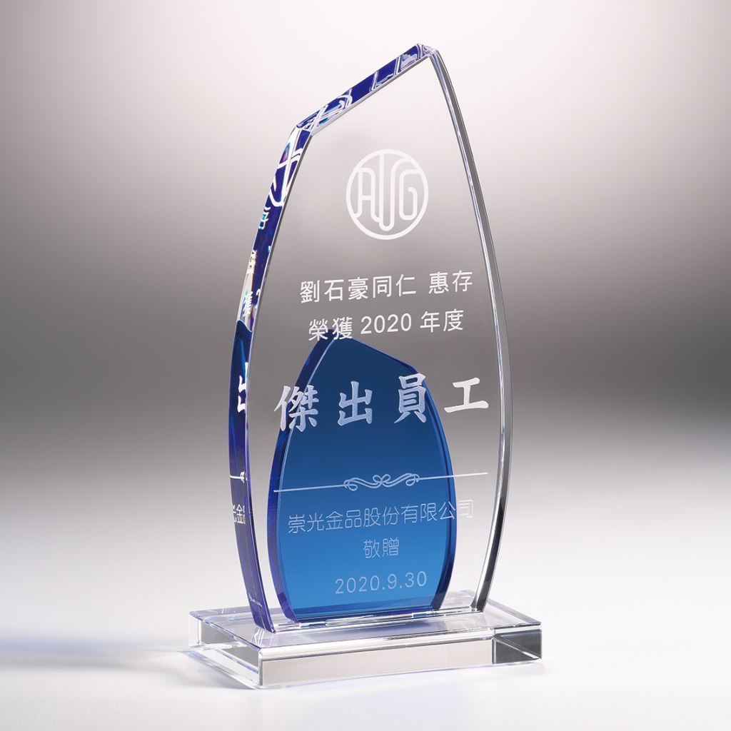 【水晶獎座】NAJS3001芮司-S