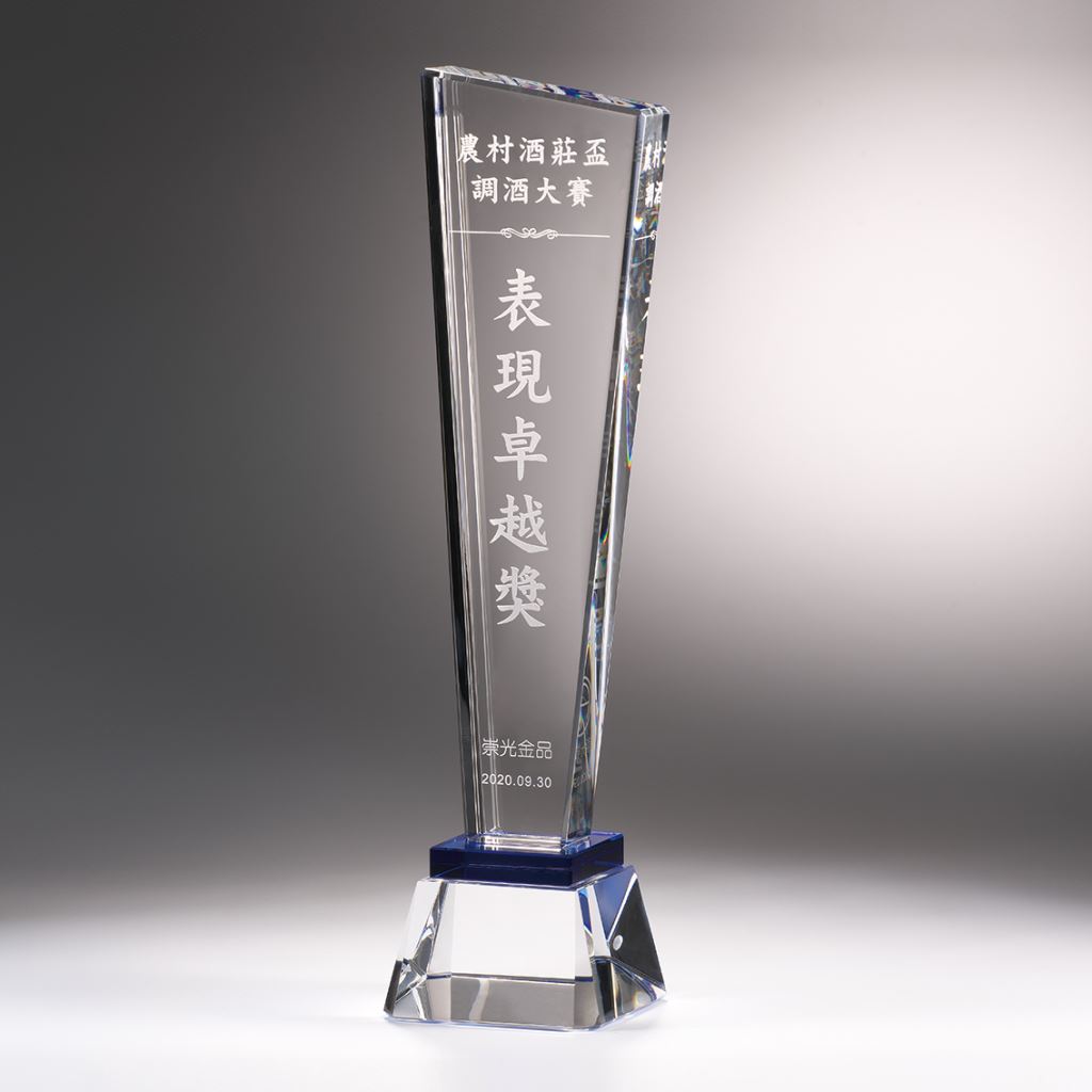 【水晶獎座】NAJS3015帕妃