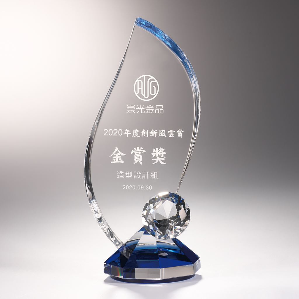 【水晶獎座】NAJS3021伊麗絲