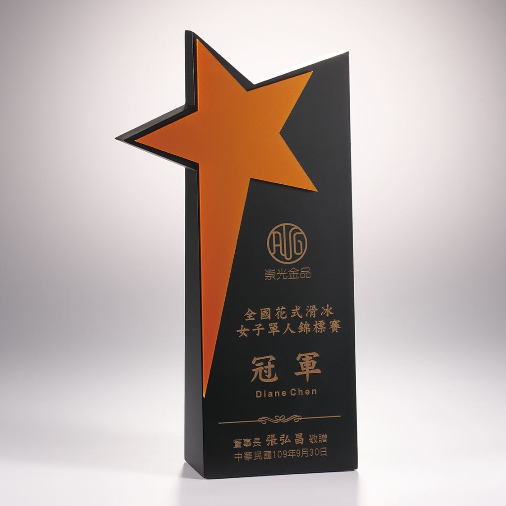 【木材獎座】WJS5001 密帝爾