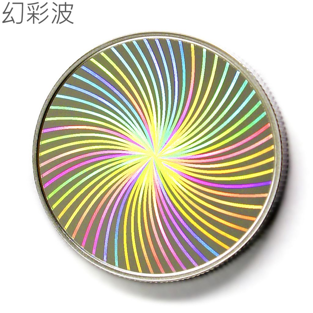 【銀幣】雞年-幻彩雕刻32-波