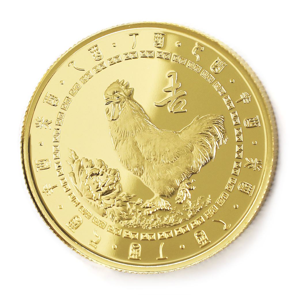 【銅幣】雞年-幻彩雕刻32-迴